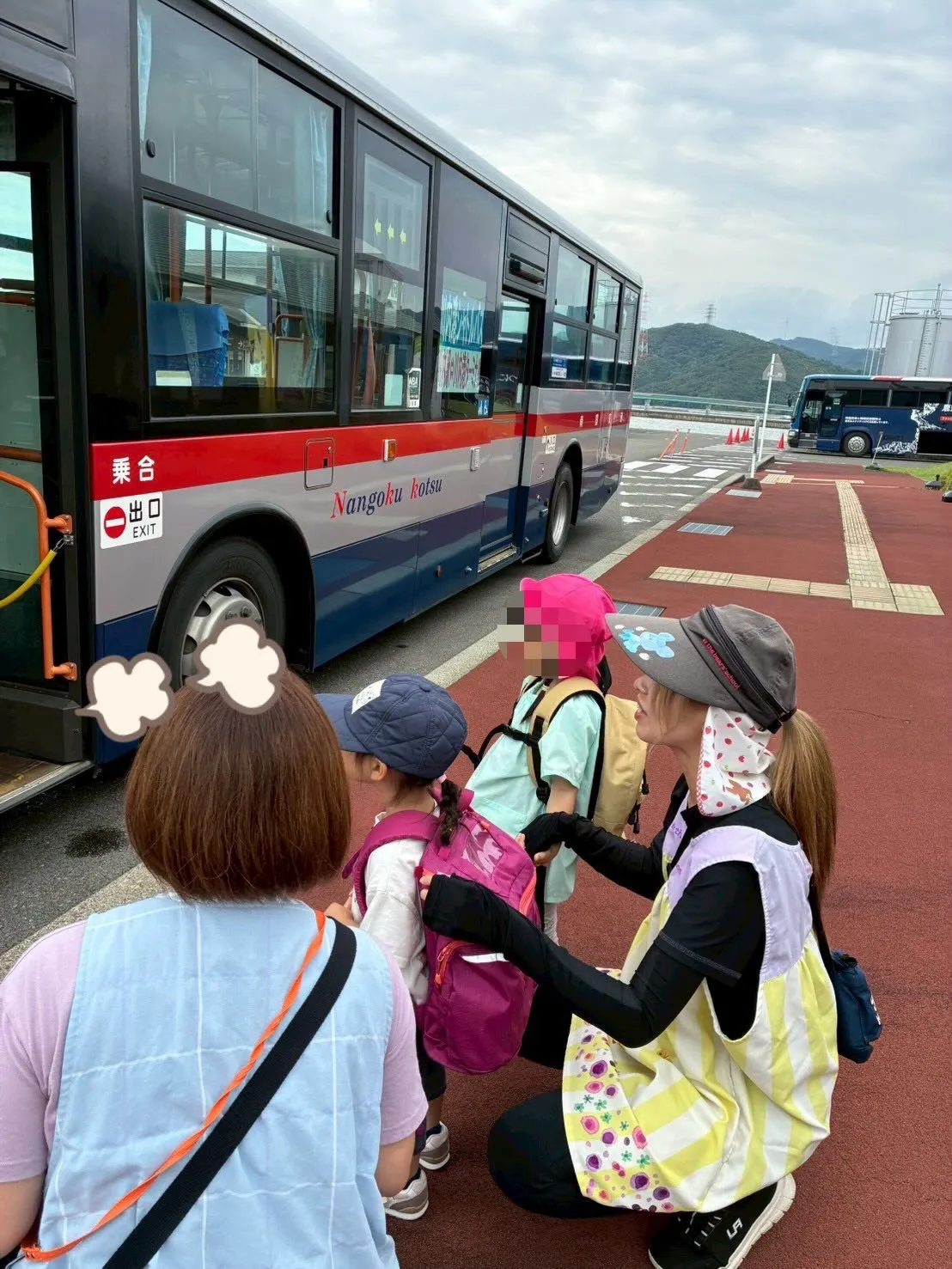 バスでワクワクお出かけ!🚌